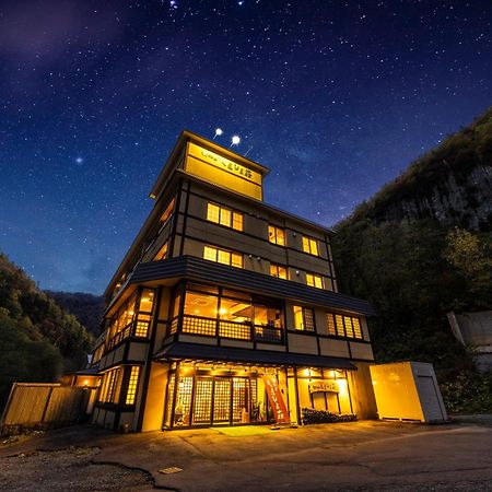 Shikishimaso Hotel Higashikawa Exterior foto