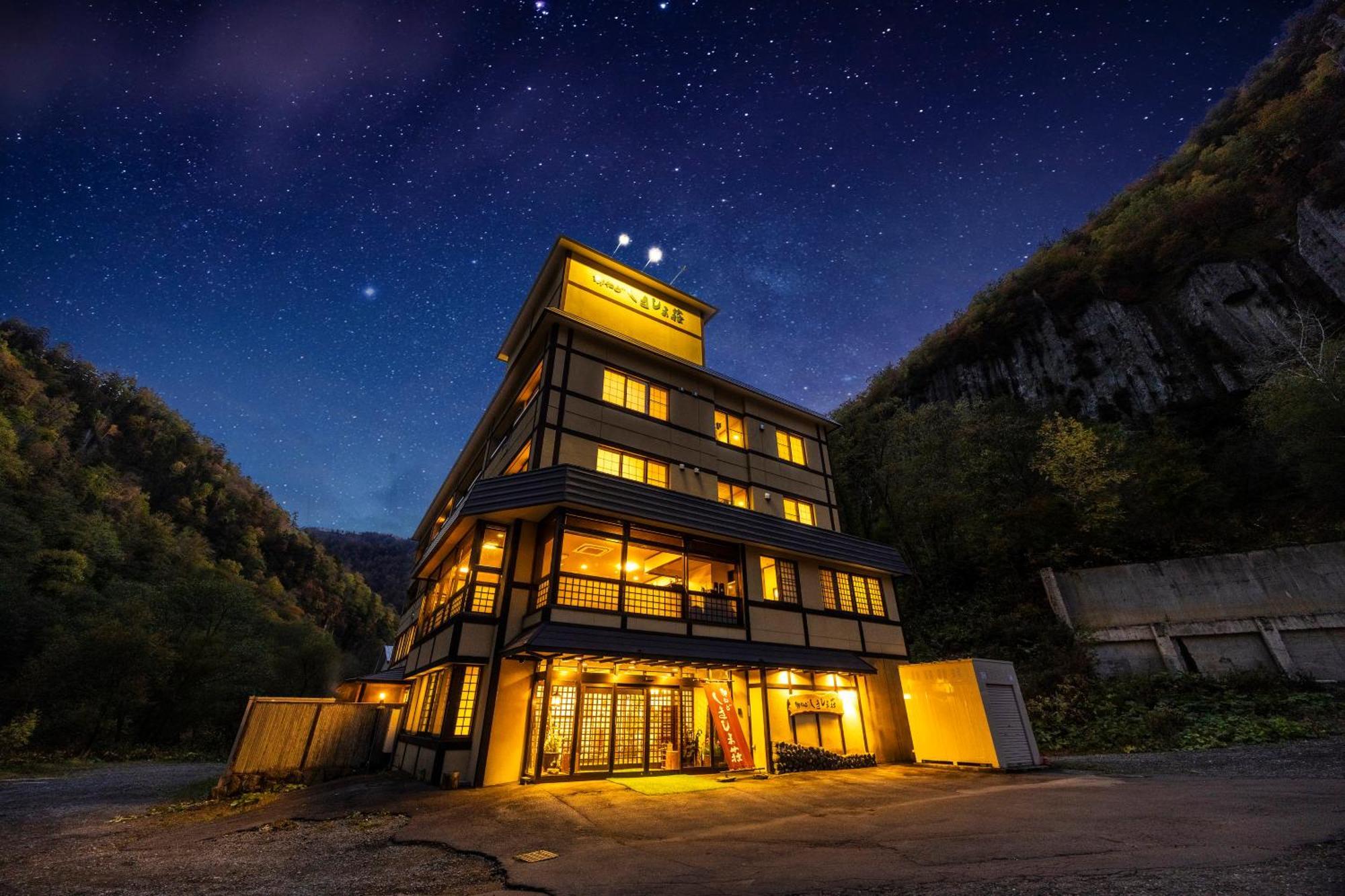 Shikishimaso Hotel Higashikawa Exterior foto